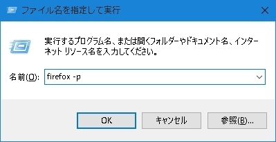 Pcソフト ｇ Sのだらだらぐーたら日記 On Blog