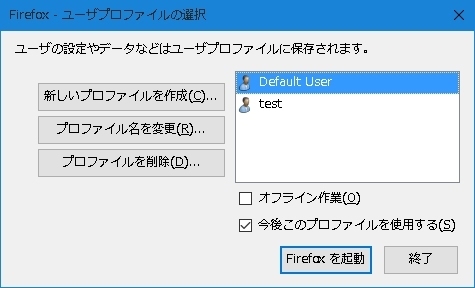 Pcソフト ｇ Sのだらだらぐーたら日記 On Blog